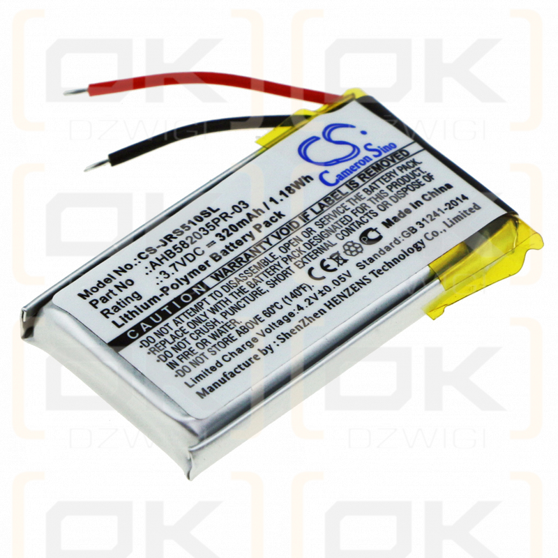 Jabra Speak 510 / AHB582035PR-03 320mAh Li-Polímero 3.7V (Cameron Sino)