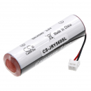 JRI SPY RF / 12059029 2700 mAh Li-SOCl2 3,6 V (Cameron Sino)