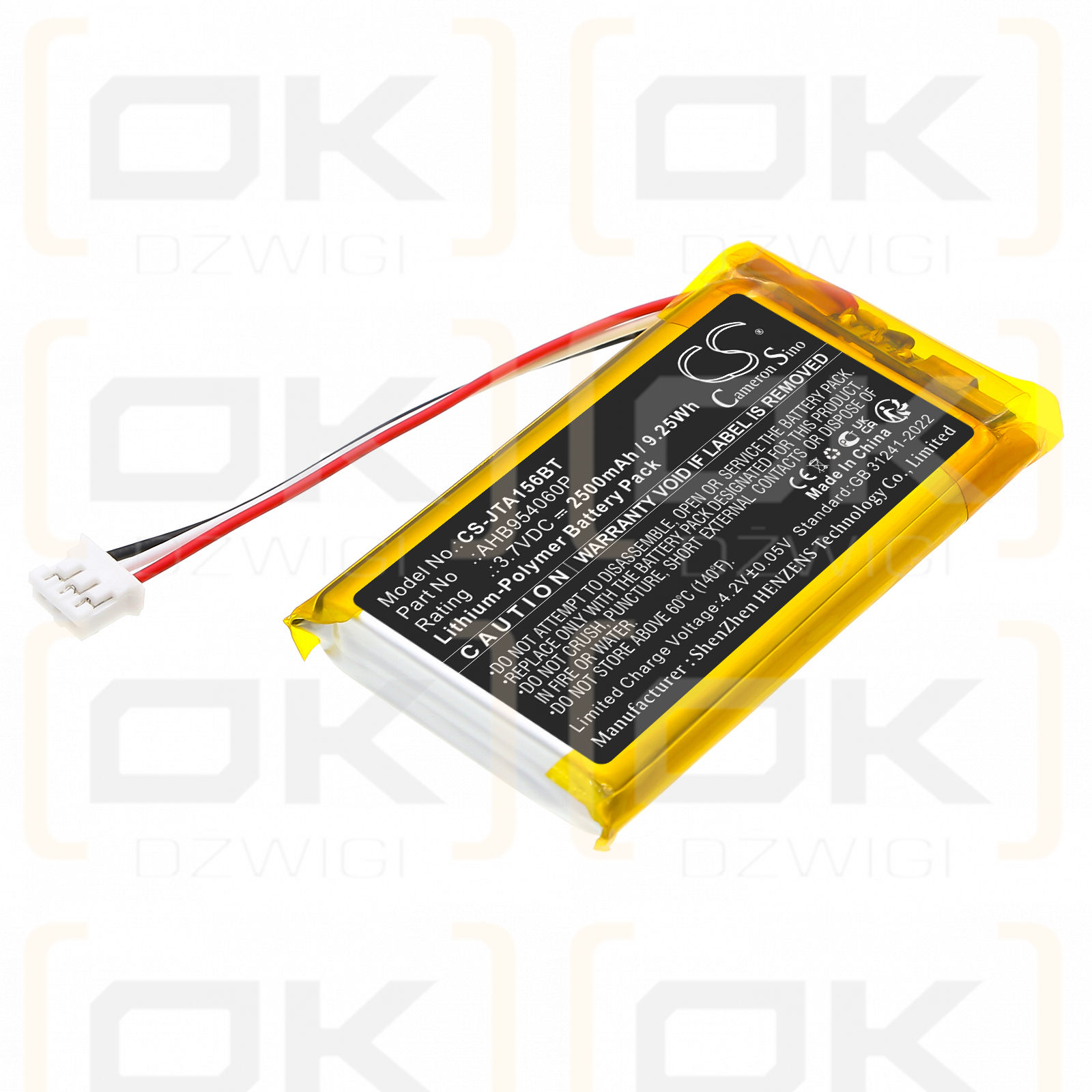 Jablotron JA-156E / AHB954060P 2500 mAh Li-Polymer 3,7 V (Cameron Sino)