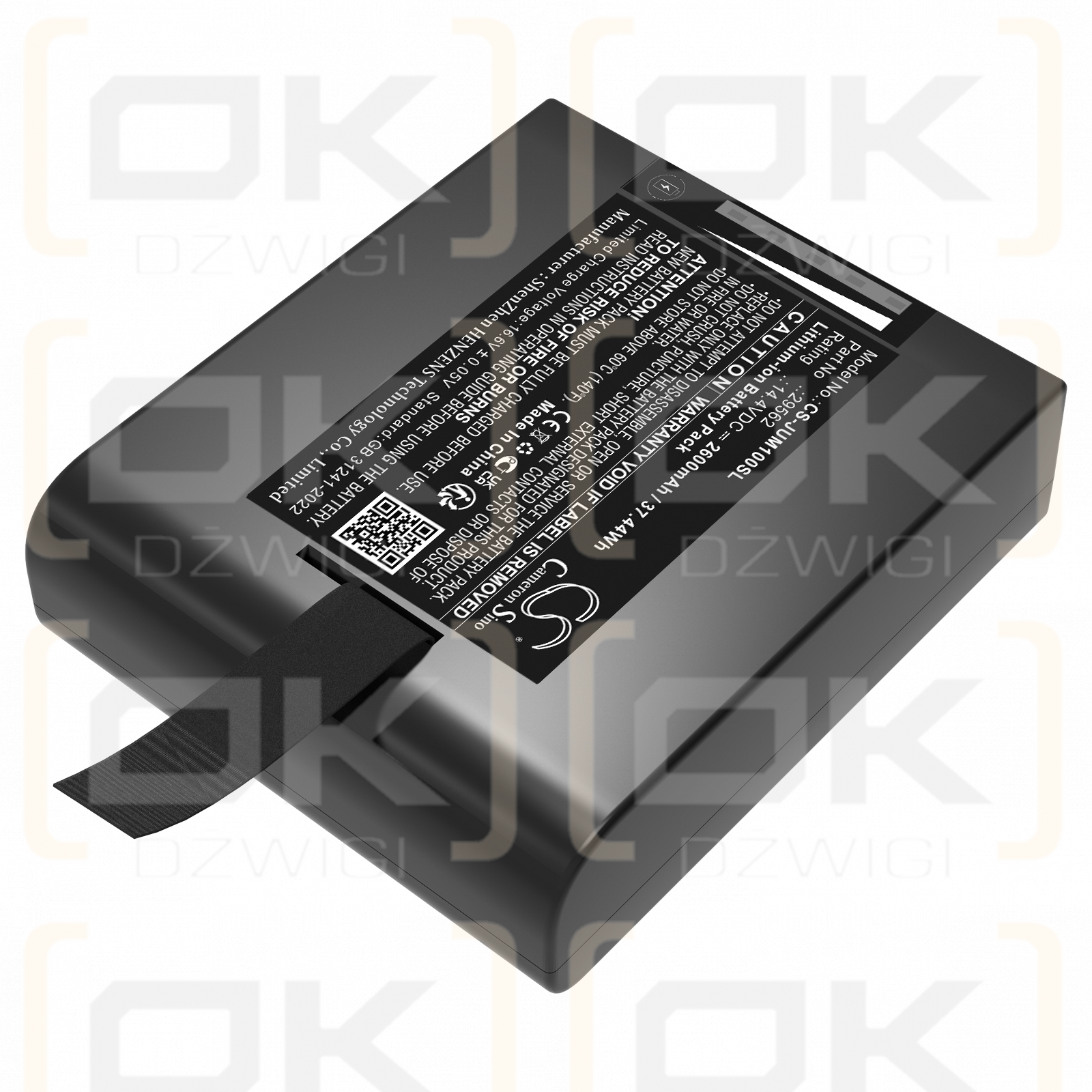 Juniper Mesa Pro 10" / 29562 2600mAh Li-ion 14.4V (Cameron Sino)