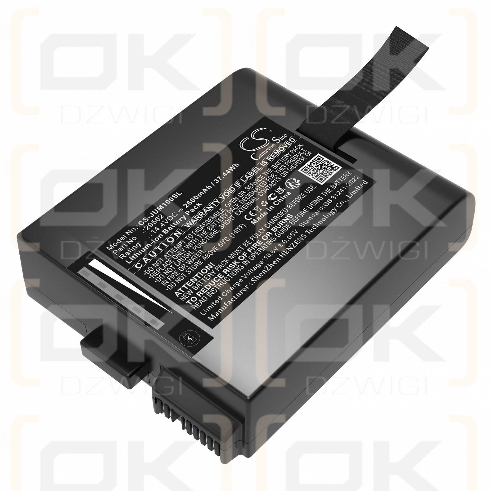 Juniper Mesa Pro 10" / 29562 2600mAh Li-ion 14.4V (Cameron Sino)