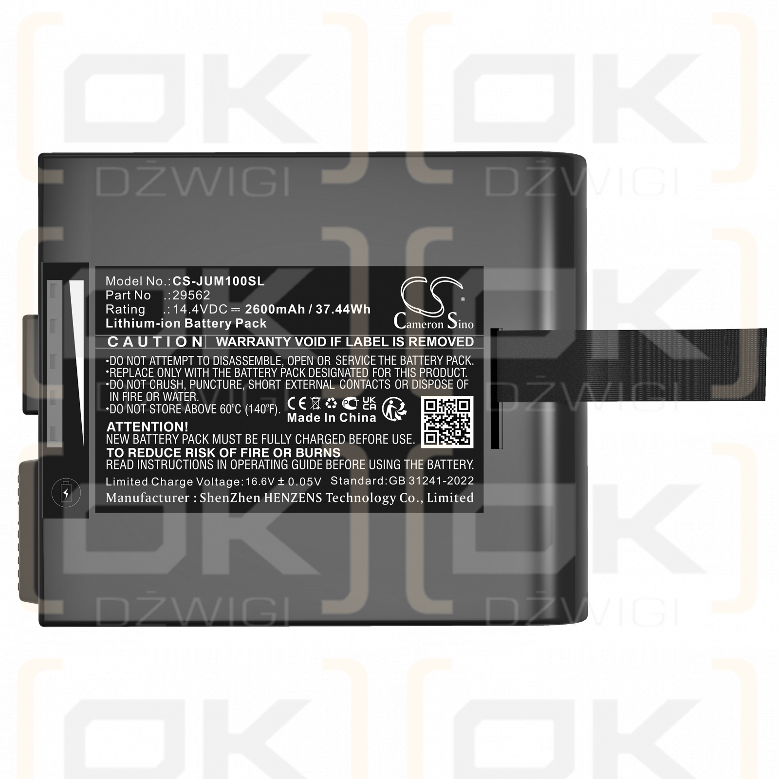 Juniper Mesa Pro 10" / 29562 2600mAh Li-ion 14.4V (Cameron Sino)
