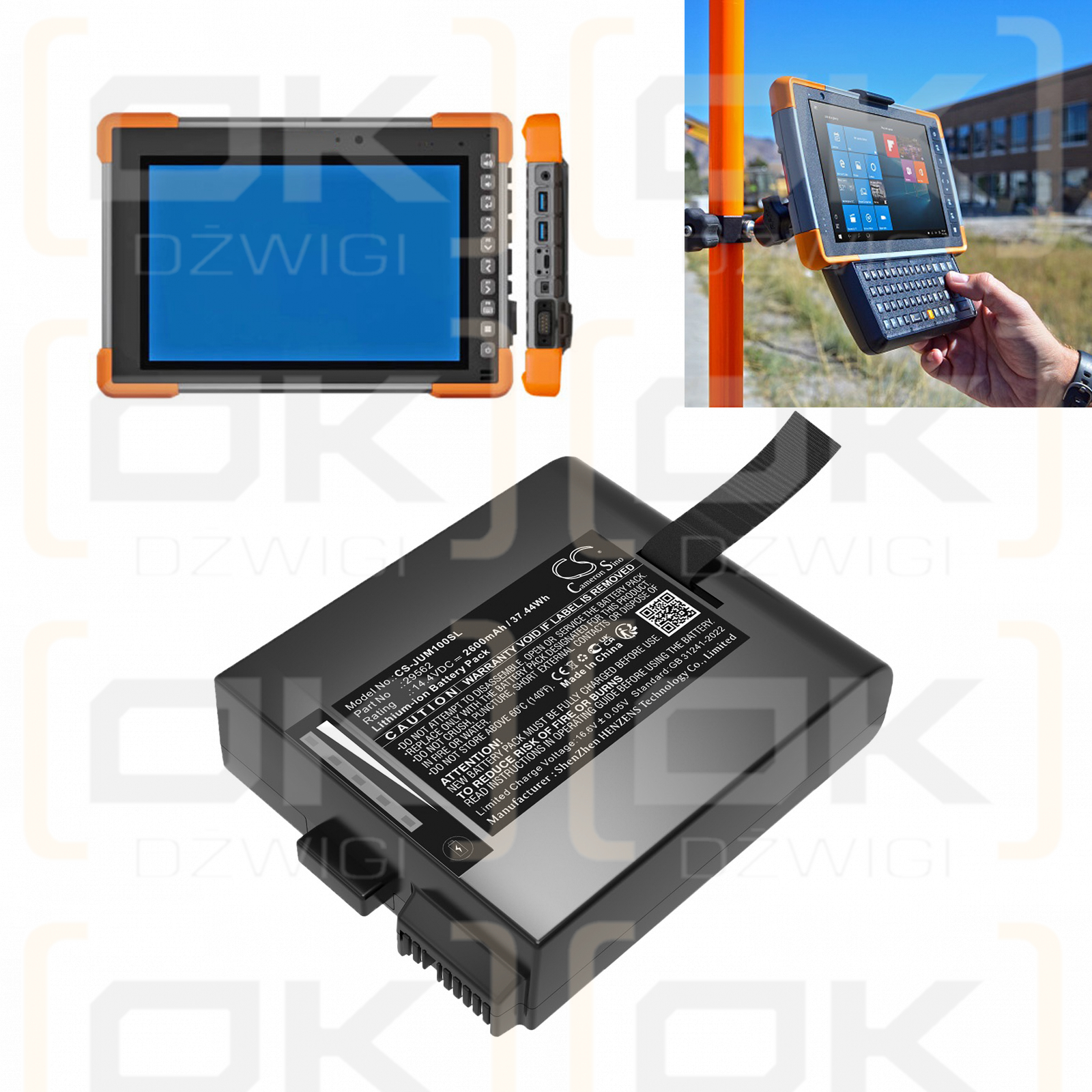 Juniper Mesa Pro 10" / 29562 2600mAh Li-ion 14.4V (Cameron Sino)