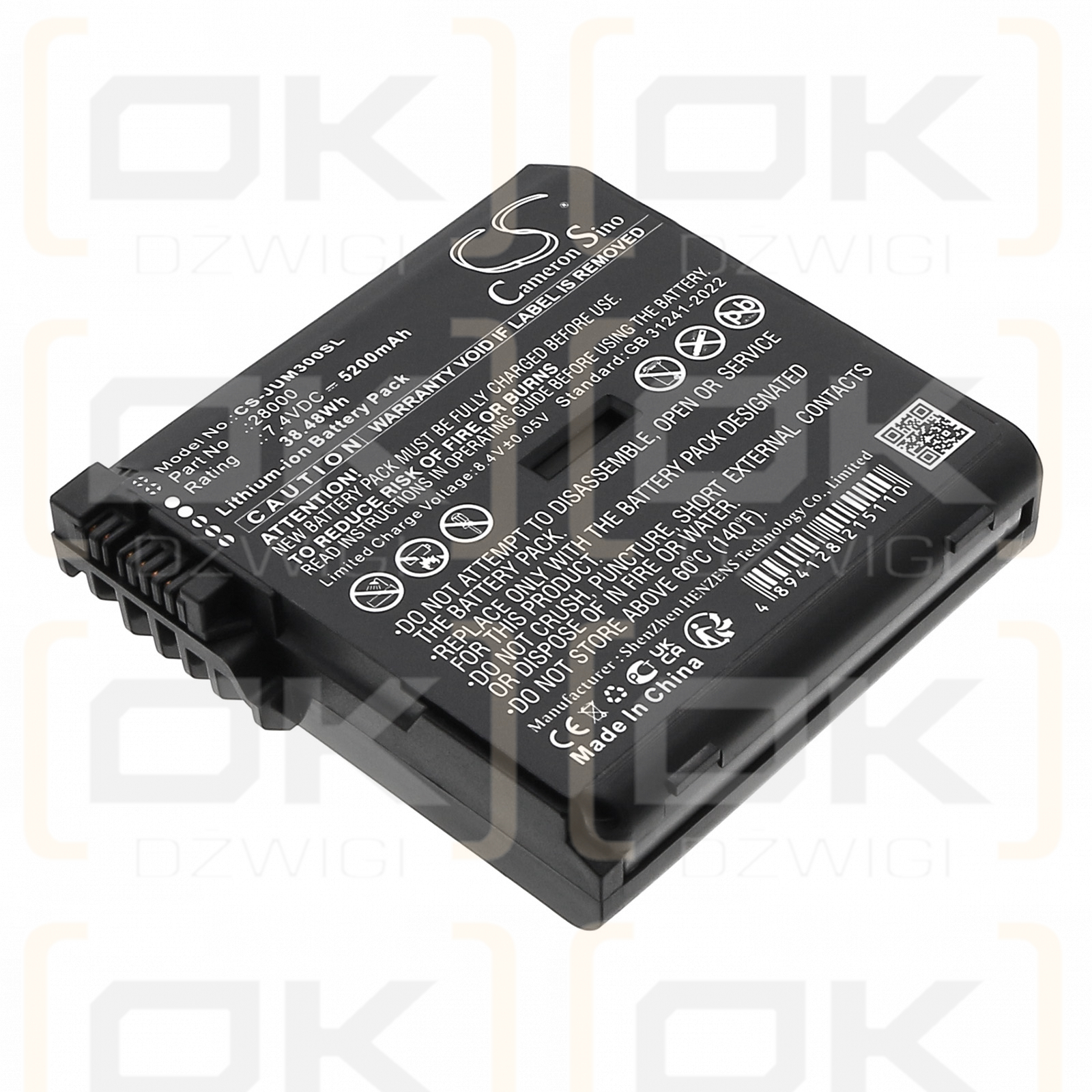 Juniper Mesa 4 Windows / 28000 5200 mAh Li-Ionen 7,4 V (Cameron Sino)