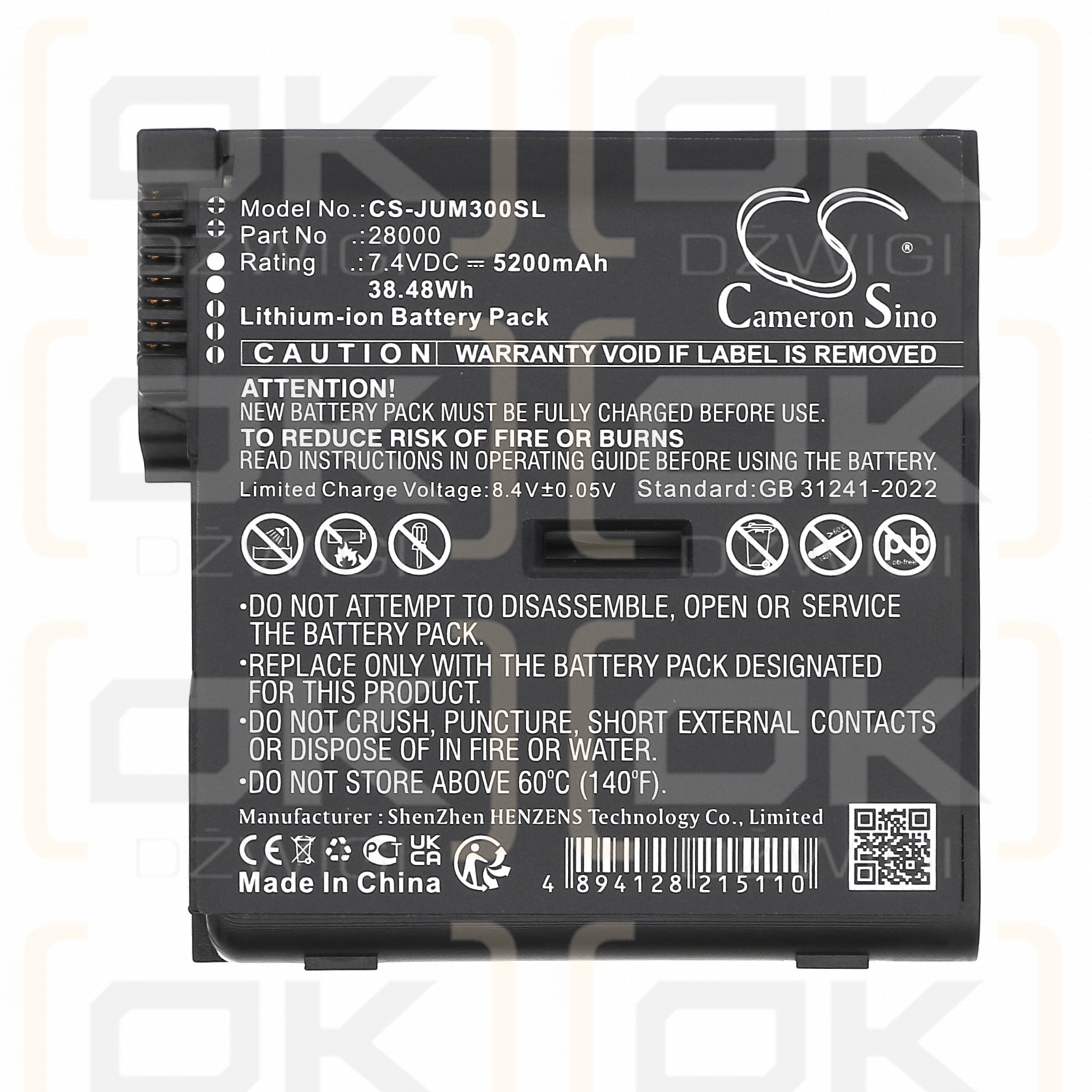 Juniper Mesa 4 Windows / 28000 5200 mAh Li-Ionen 7,4 V (Cameron Sino)