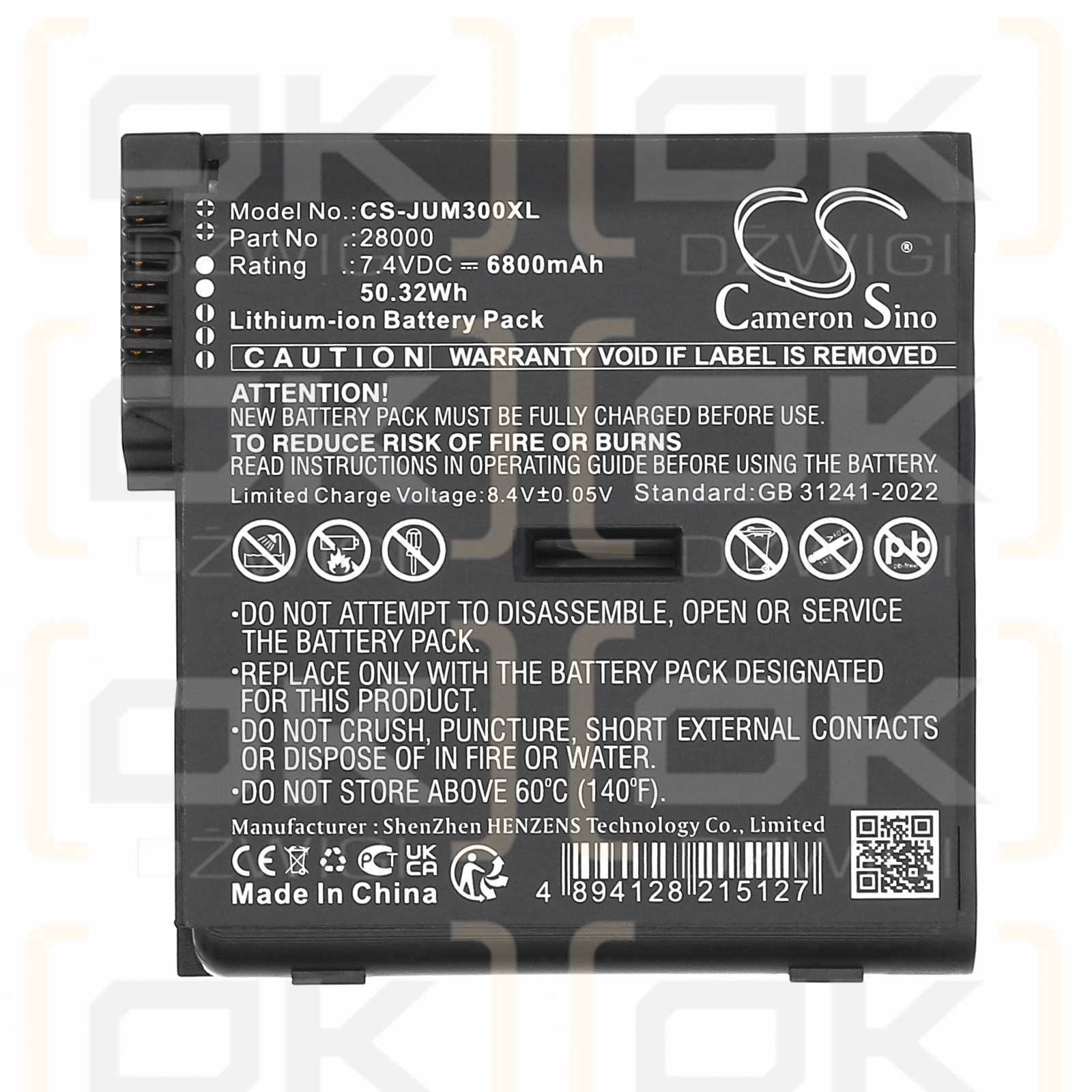 Juniper Mesa 4 Windows / 28000 6800mAh Li-ion 7.4V (Cameron Sino)