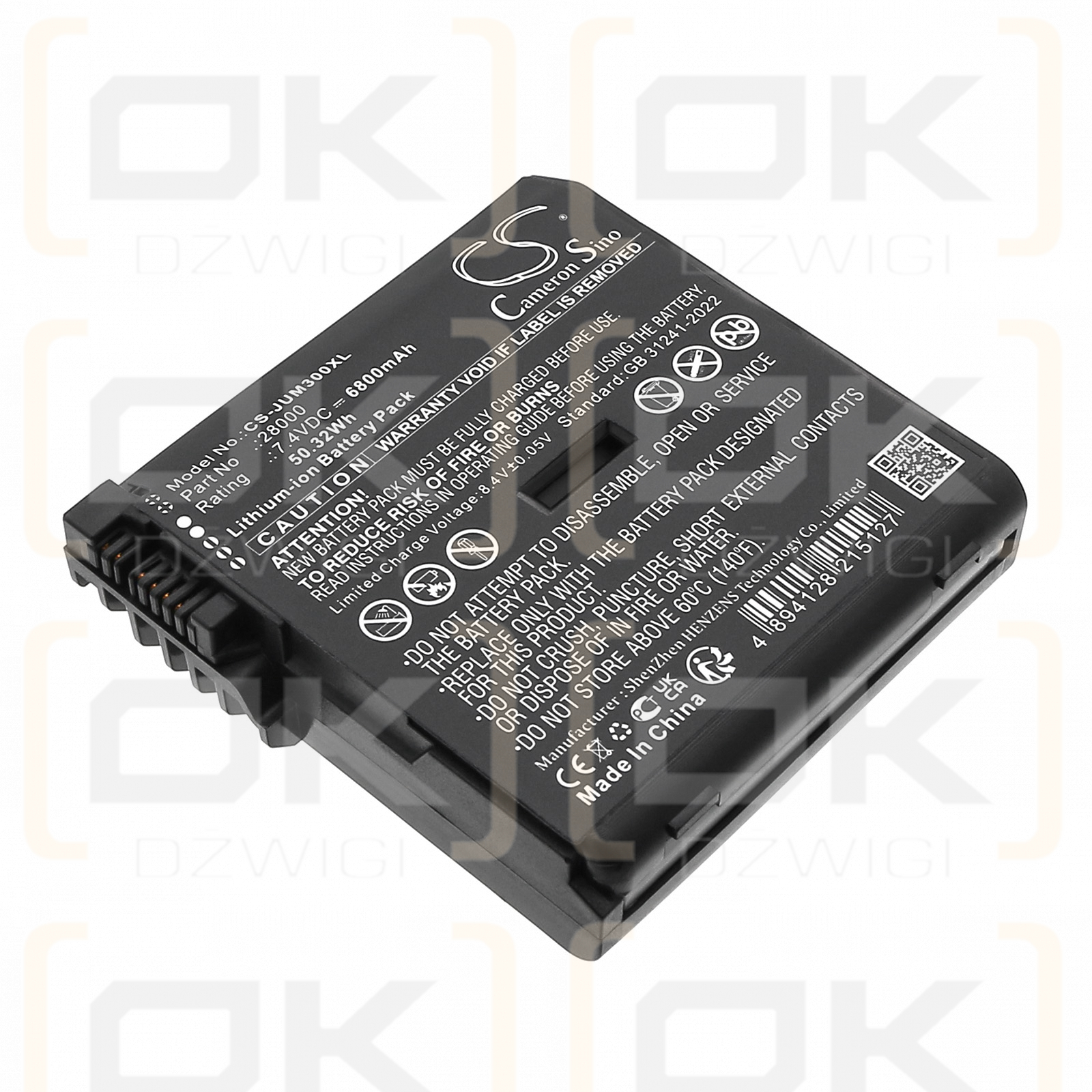 Juniper Mesa 4 Windows / 28000 6800mAh Li-ion 7.4V (Cameron Sino)