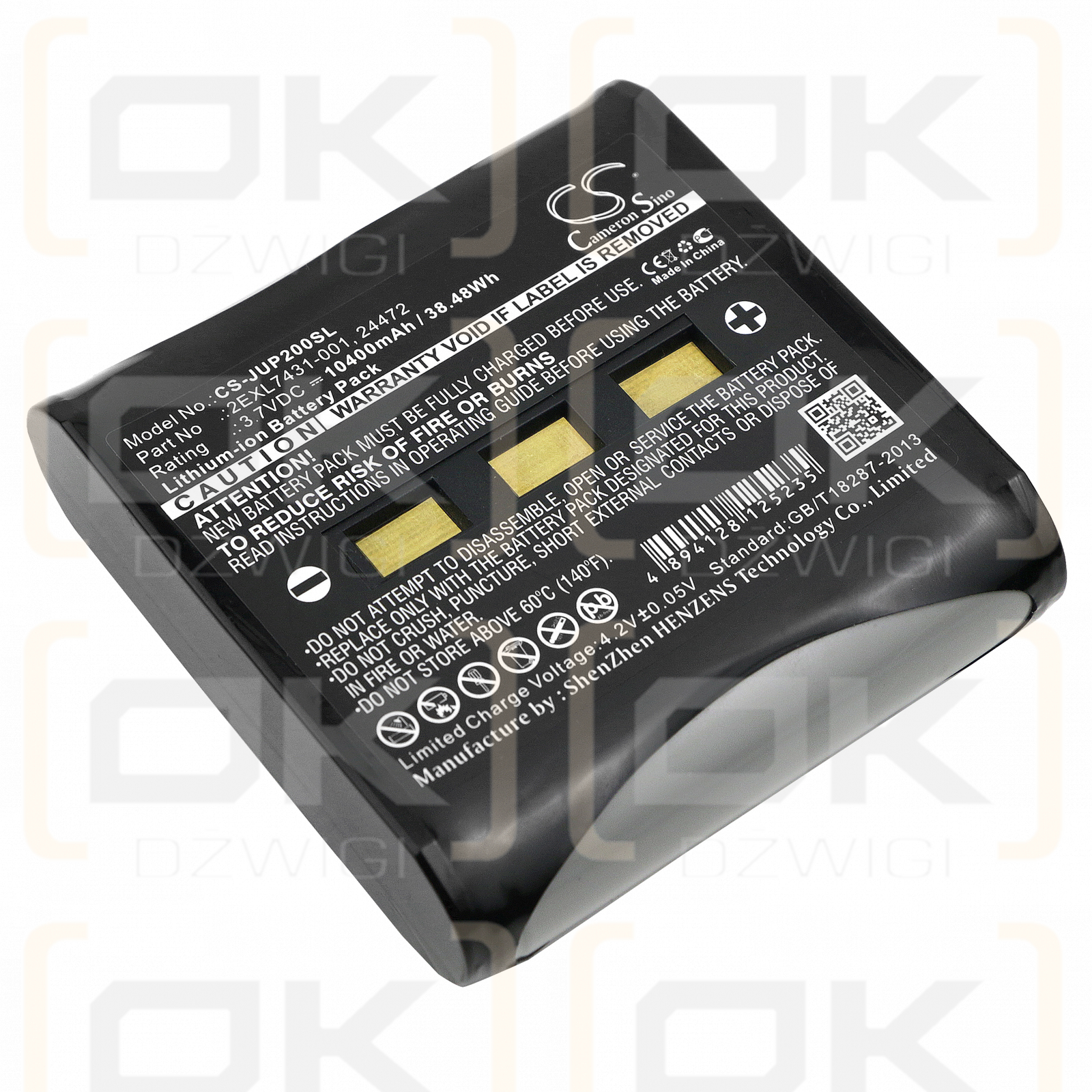 Juniper Carlson Archer 2 / 2EXL7431-001 10400mAh Li-ion 3.7V (Cameron Sino)