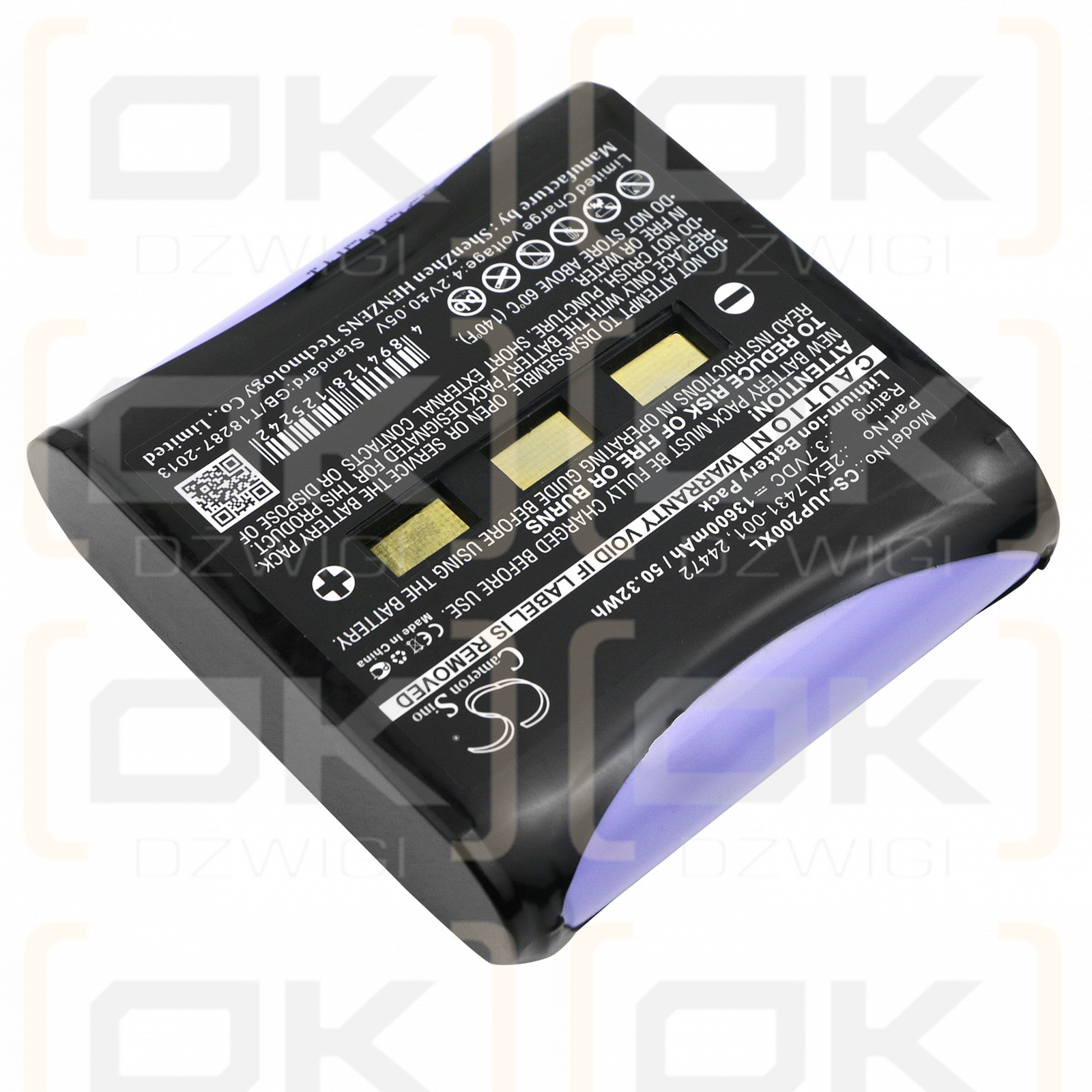 Juniper Carlson Archer 2 / 2EXL7431-001 13600mAh Li-ion 3.7V (Cameron Sino)