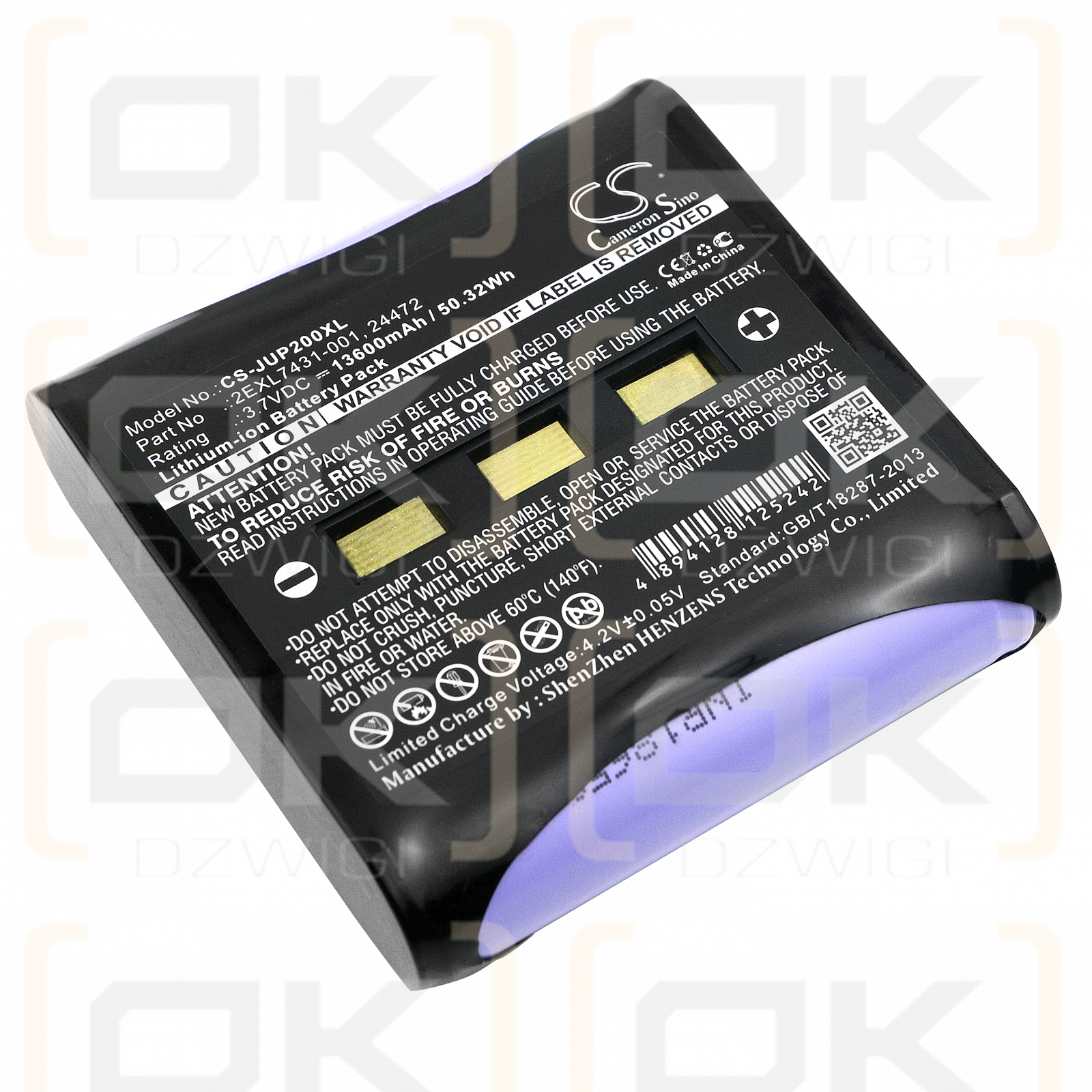 Juniper Carlson Archer 2 / 2EXL7431-001 13600mAh Li-ion 3.7V (Cameron Sino)