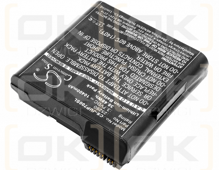 Juniper 7" Mesa 2 / 25260 10400mAh Li-ion 3.7V (Cameron Sino)