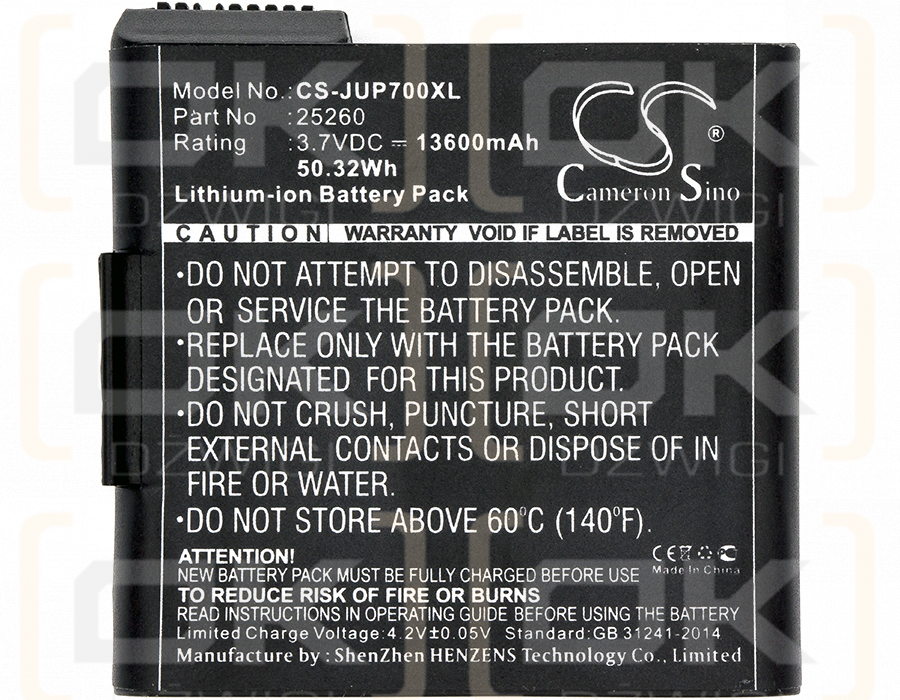 Juniper MS2 / 25260 13600mAh Li-ion 3.7V (Cameron Sino)