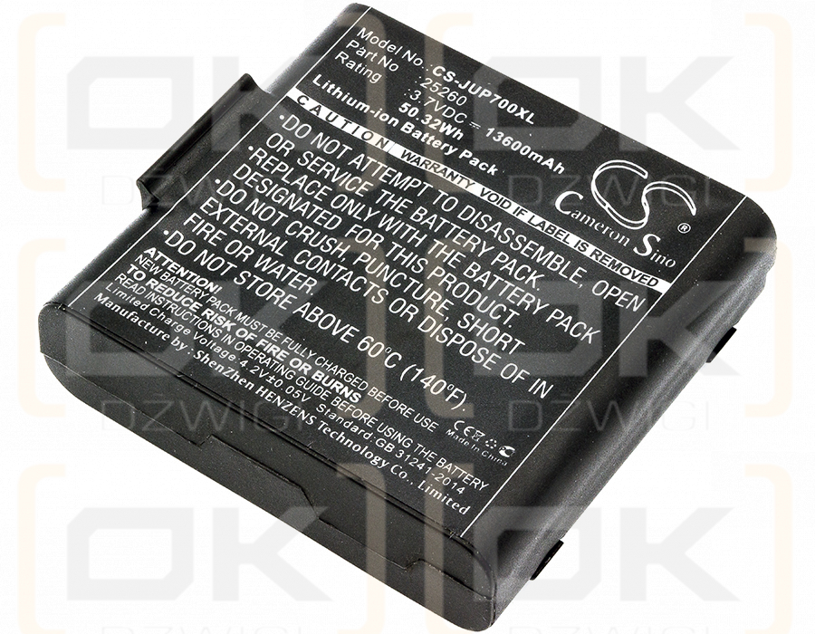 Juniper MS2 / 25260 13600mAh Li-ion 3.7V (Cameron Sino)