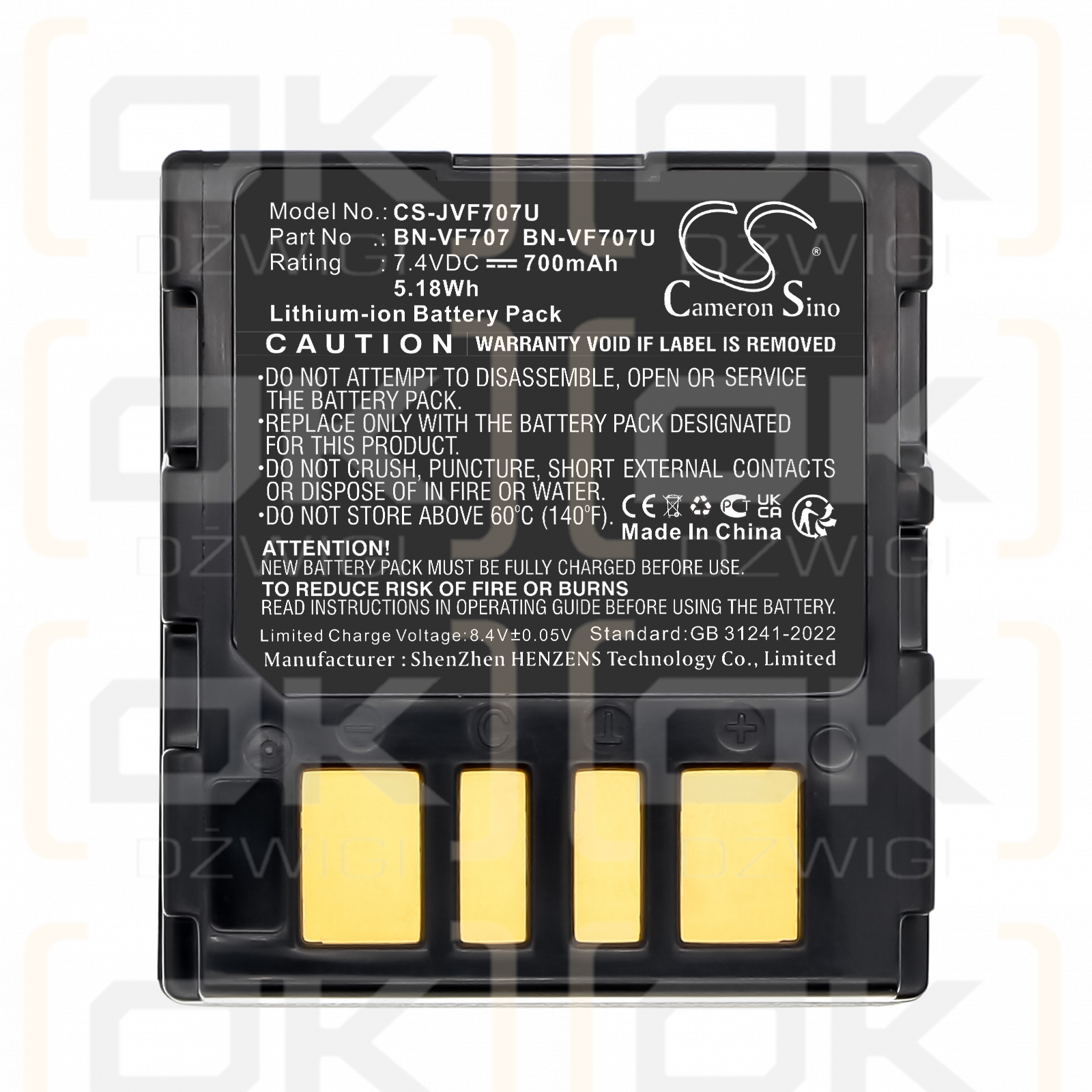 JVC GZ-MG36 / BN-VF707 700mAh Li-ion 7.4V (Cameron Sino)