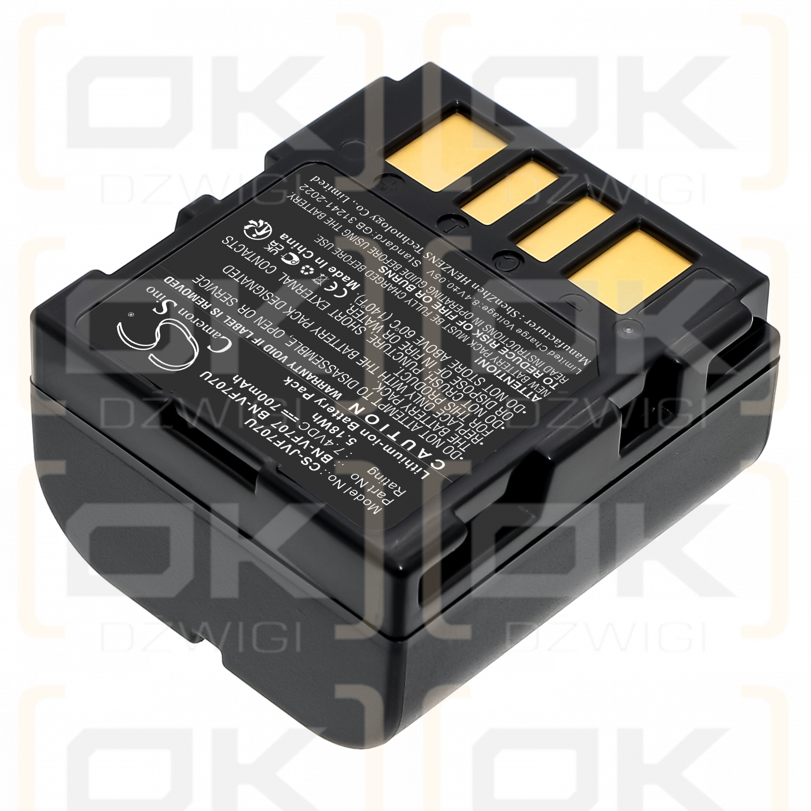 JVC GZ-MG36 / BN-VF707 700mAh Li-ion 7.4V (Cameron Sino)