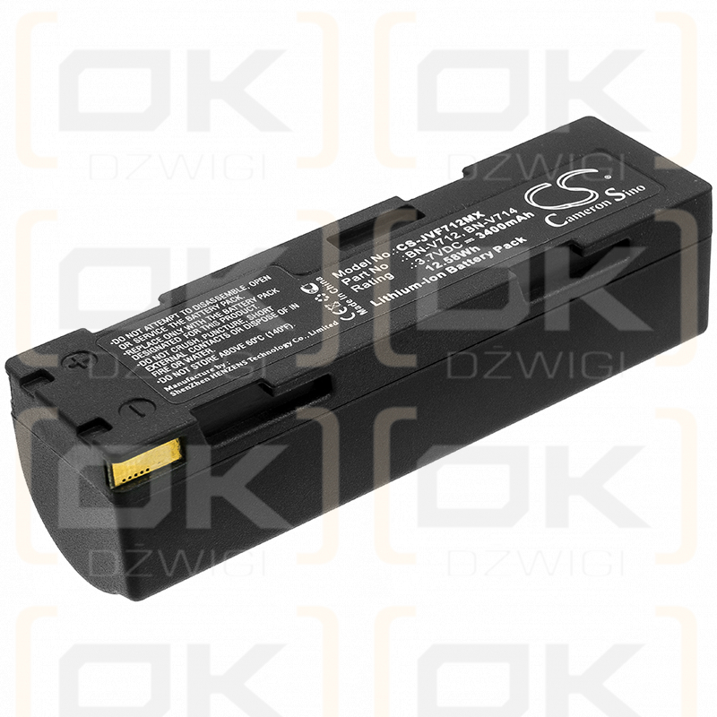 JVC GR-DVJ70E / BN-V714 3400mAh Li-ion 3.7V (Cameron Sino)