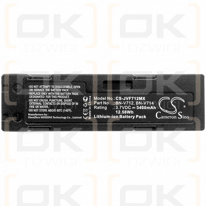 JVC GR-DVJ70E / BN-V714 3400mAh Li-ion 3.7V (Cameron Sino)