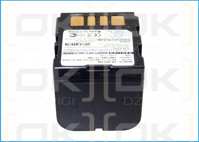 JVC GZ-MG36 / BN-VF714 1500mAh Li-ion 7.4V (Cameron Sino)