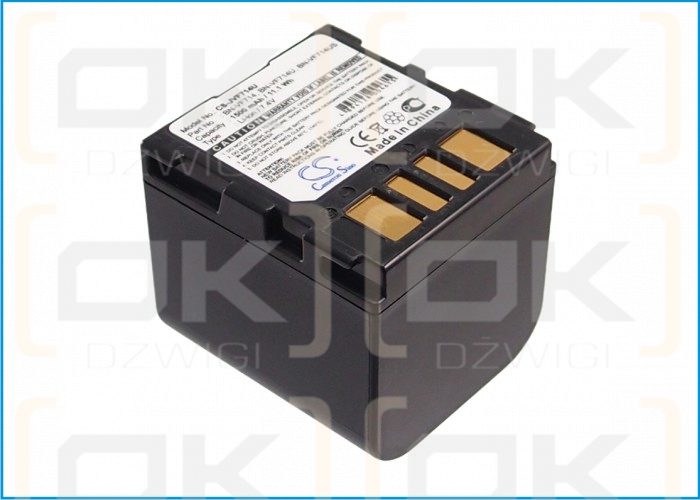 JVC GZ-MG36 / BN-VF714 1500mAh Li-ion 7.4V (Cameron Sino)