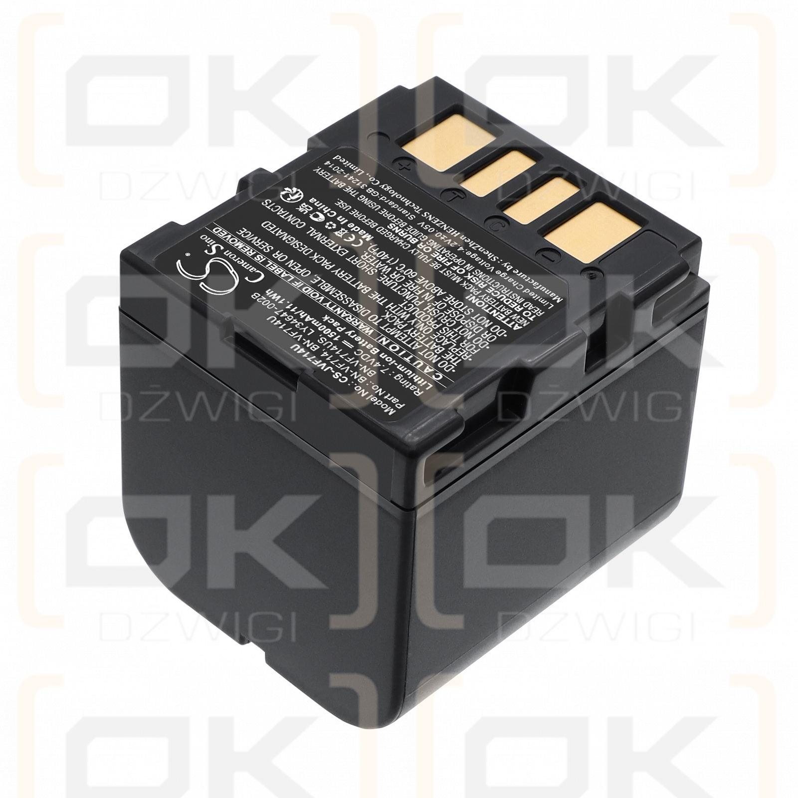 JVC GZ-MG36 / BN-VF714 1500mAh Li-ion 7.4V (Cameron Sino)