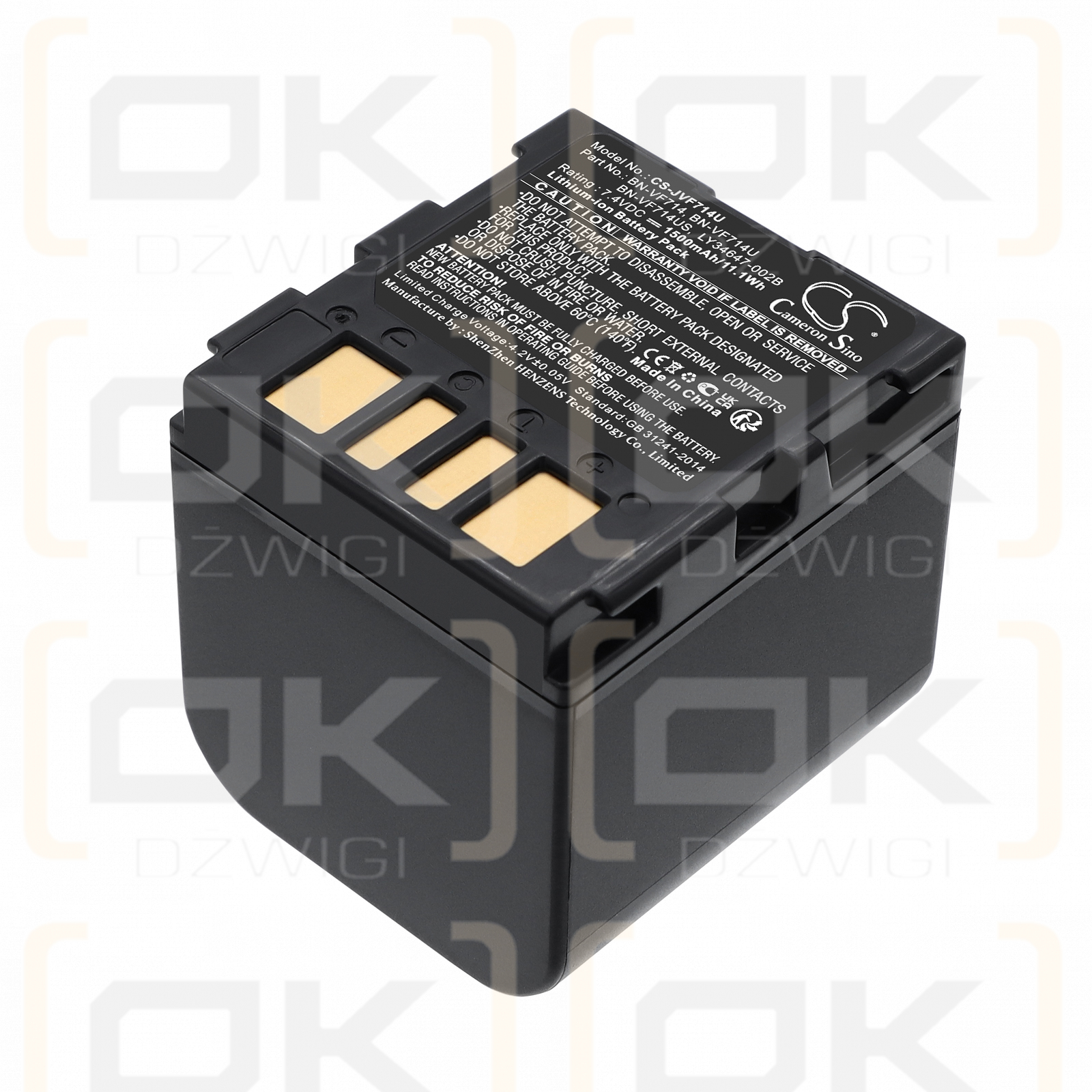 JVC GZ-MG36 / BN-VF714 1500mAh Li-ion 7.4V (Cameron Sino)
