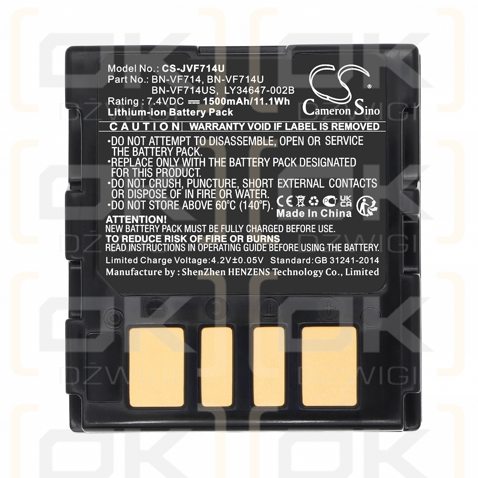 JVC GZ-MG36 / BN-VF714 1500mAh Li-ion 7.4V (Cameron Sino)