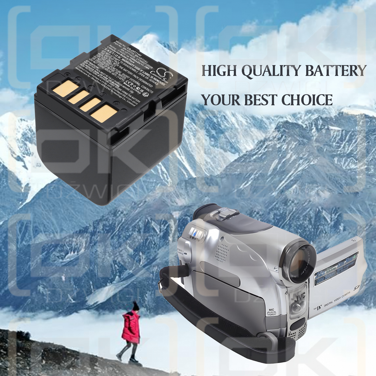 JVC GZ-MG36 / BN-VF714 1500mAh Li-ion 7.4V (Cameron Sino)