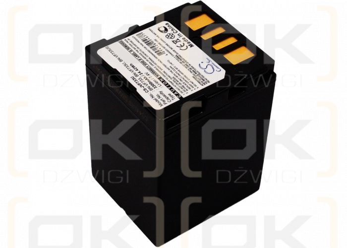 JVC GZ-MG36 / BN-VF733 3300mAh Li-ion 7.4V (Cameron Sino)