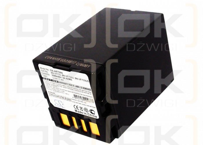 JVC GZ-MG36 / BN-VF733 3300mAh Li-ion 7.4V (Cameron Sino)