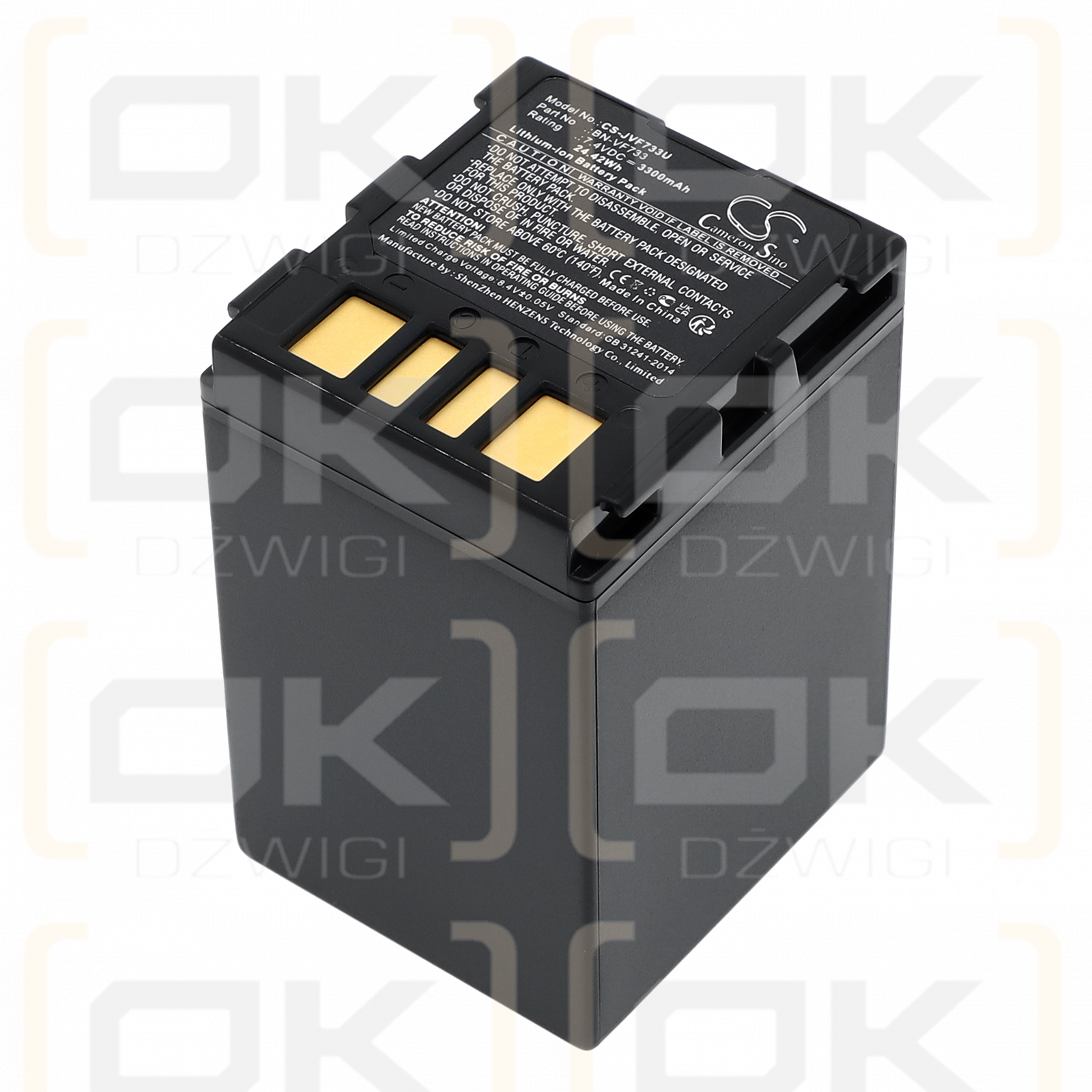 JVC GZ-MG36 / BN-VF733 3300 mAh Li-ion 7.4 V (Cameron Sino)