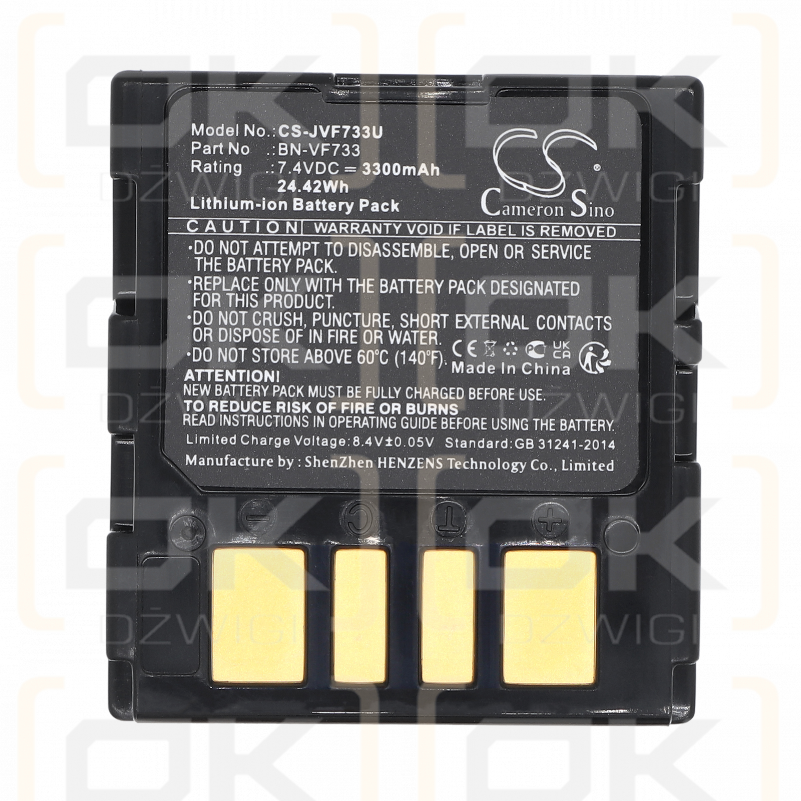 JVC GZ-MG36 / BN-VF733 3300 mAh Li-ion 7.4 V (Cameron Sino)
