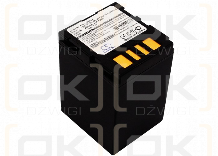 JVC GZ-MG36 / BN-VF733 3300mAh Li-ion 7.4V (Cameron Sino)