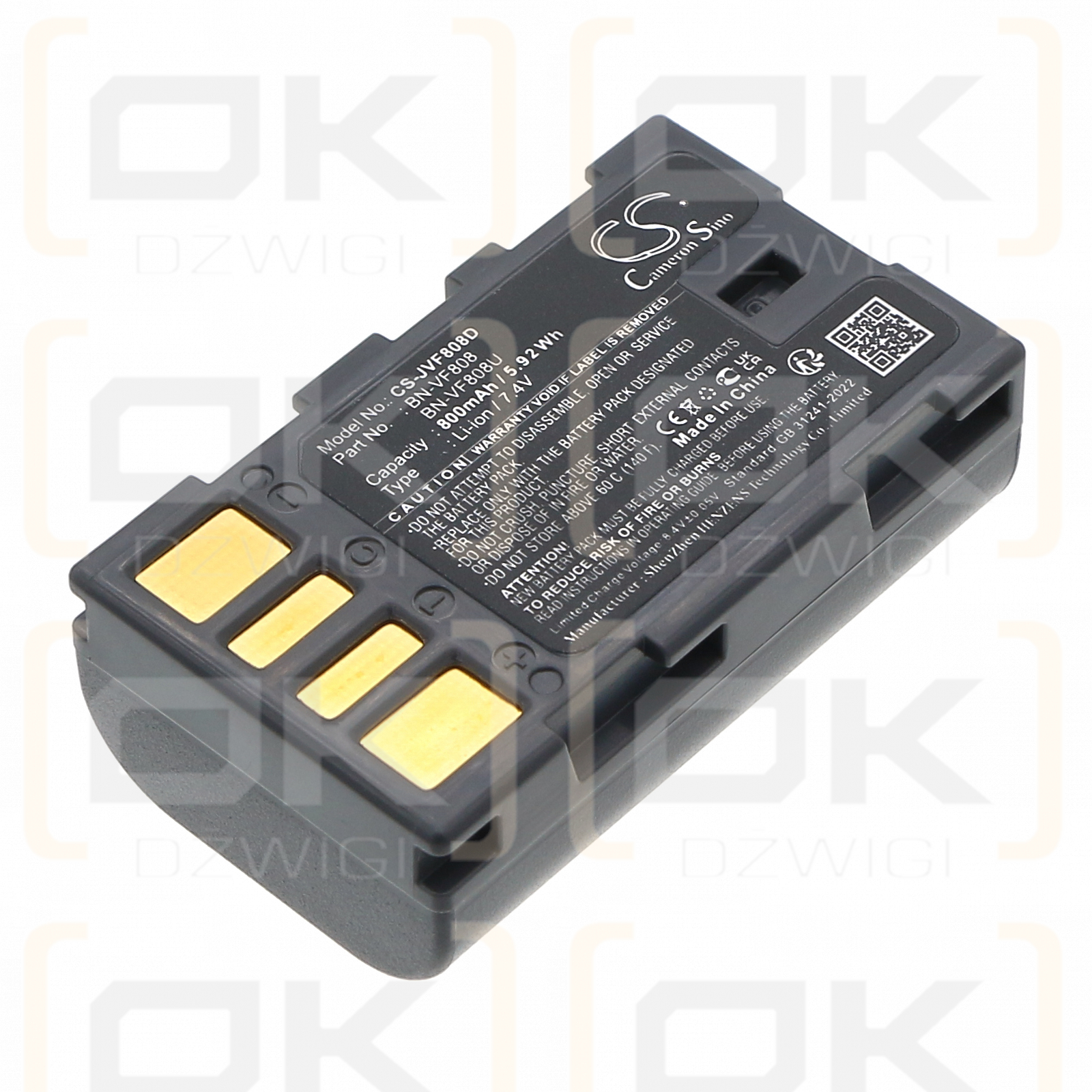 JVC GZ-MS95SEU / BN-VF808 800 mAh Li-Ion 7,4 V (Cameron Sino)