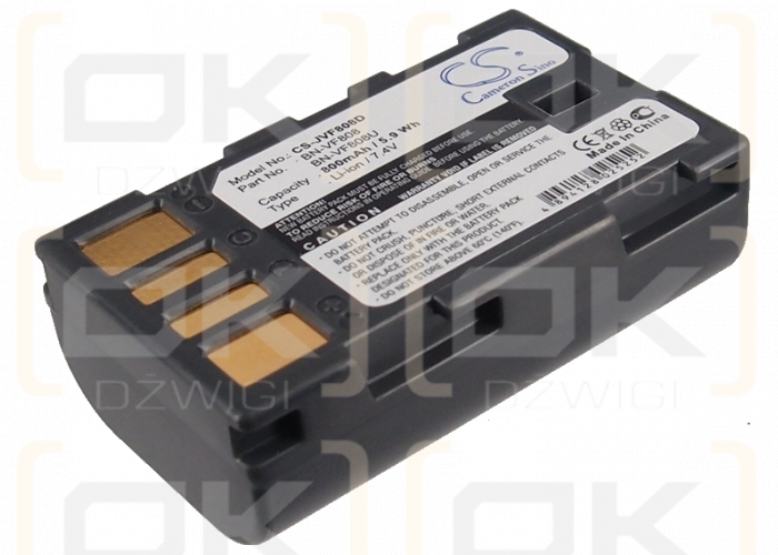 JVC GZ-MS95SEU / BN-VF808 800mAh Li-ion 7.4V (Cameron Sino)