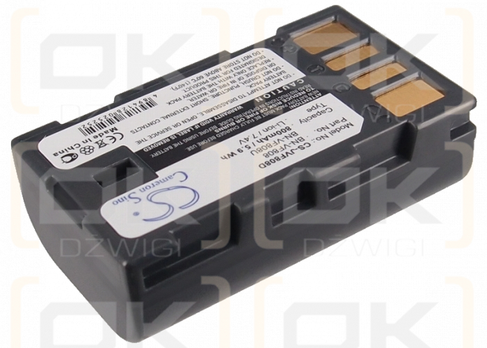 JVC GZ-MS95SEU / BN-VF808 800mAh Li-ion 7.4V (Cameron Sino)