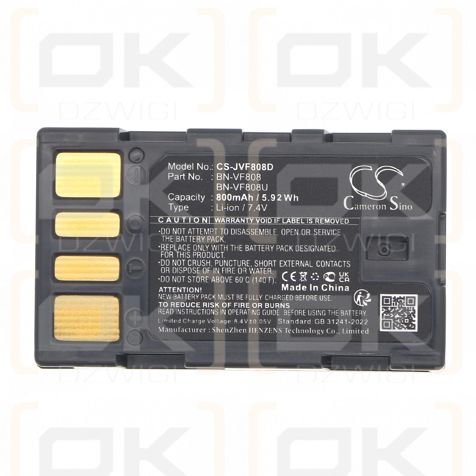 JVC GZ-MS95SEU / BN-VF808 800 mAh Li-Ion 7,4 V (Cameron Sino)