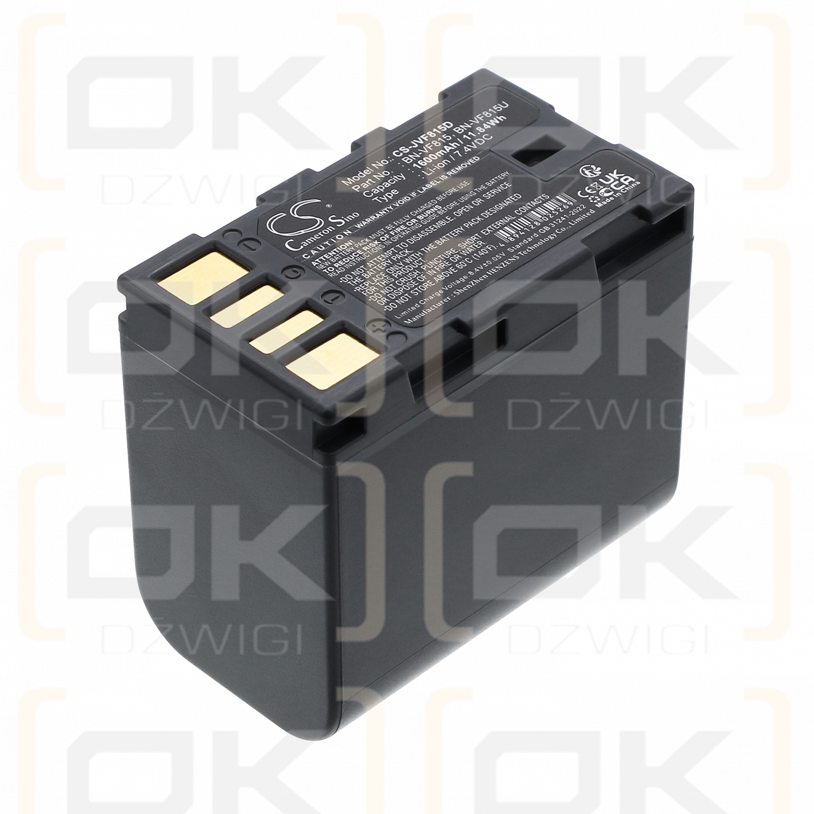 JVC GZ-MS95SEU / BN-VF815 1600mAh Li-ion 7.4V (Cameron Sino)