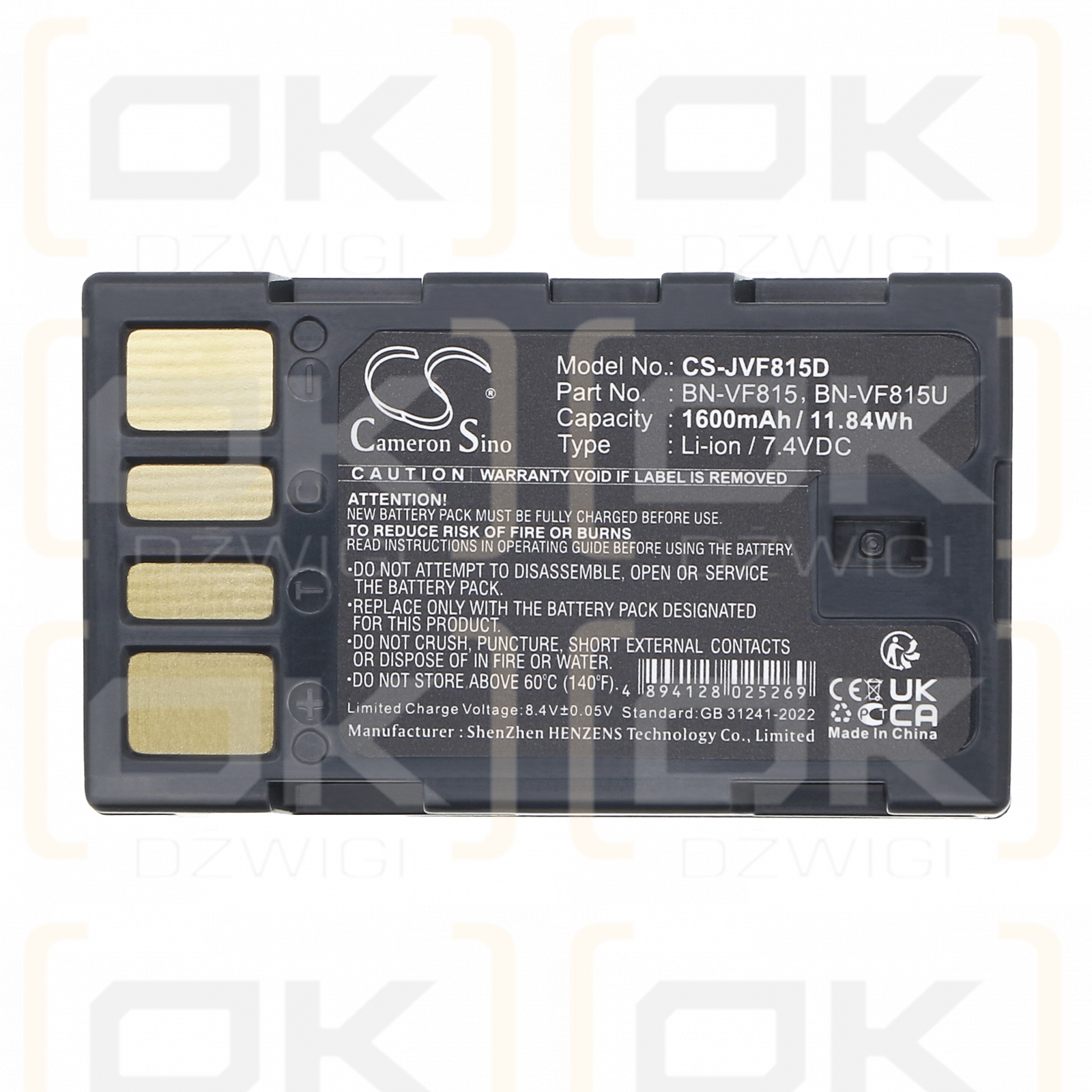 JVC GZ-MS95SEU / BN-VF815 1600mAh Li-ion 7.4V (Cameron Sino)