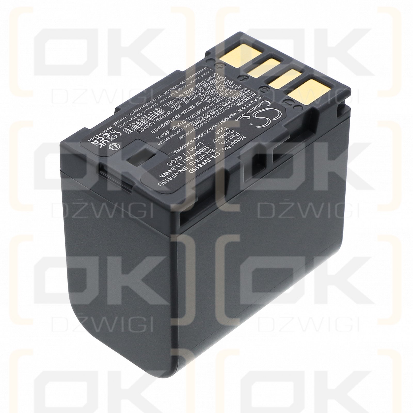 JVC GZ-MS95SEU / BN-VF815 1600mAh Li-ion 7.4V (Cameron Sino)