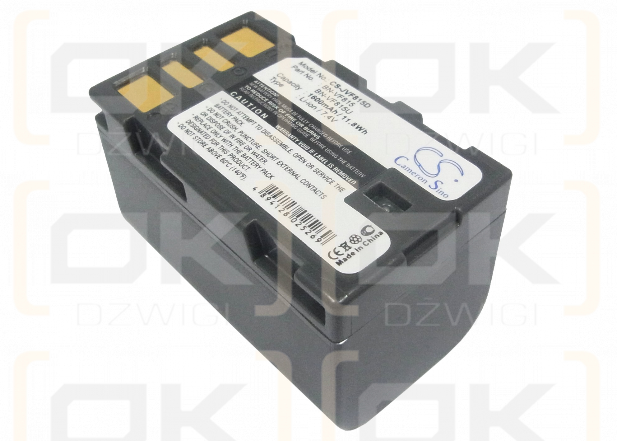 JVC GZ-MS95SEU / BN-VF815 1600mAh Li-ion 7.4V (Cameron Sino)