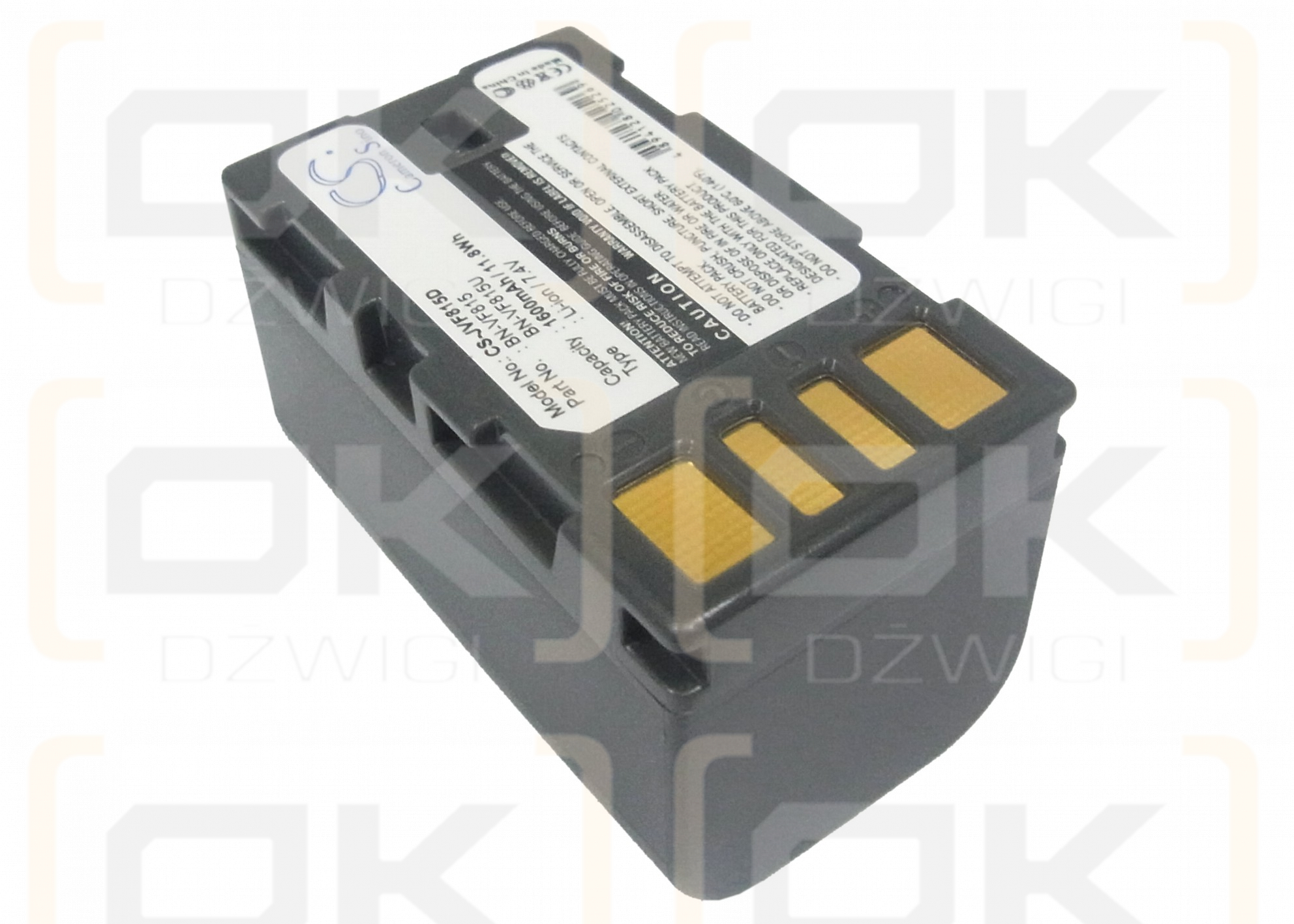 JVC GZ-MS95SEU / BN-VF815 1600mAh Li-ion 7.4V (Cameron Sino)