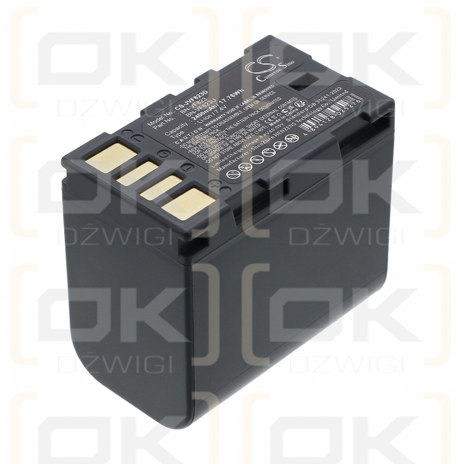 JVC GZ-MS95SEU / BN-VF823 2400 мАч литий-ионный 7,4 В (Cameron Sino)