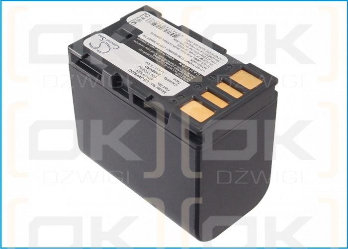 JVC GZ-MS95SEU / BN-VF823 2400mAh Li-ion 7.4V (Cameron Sino)