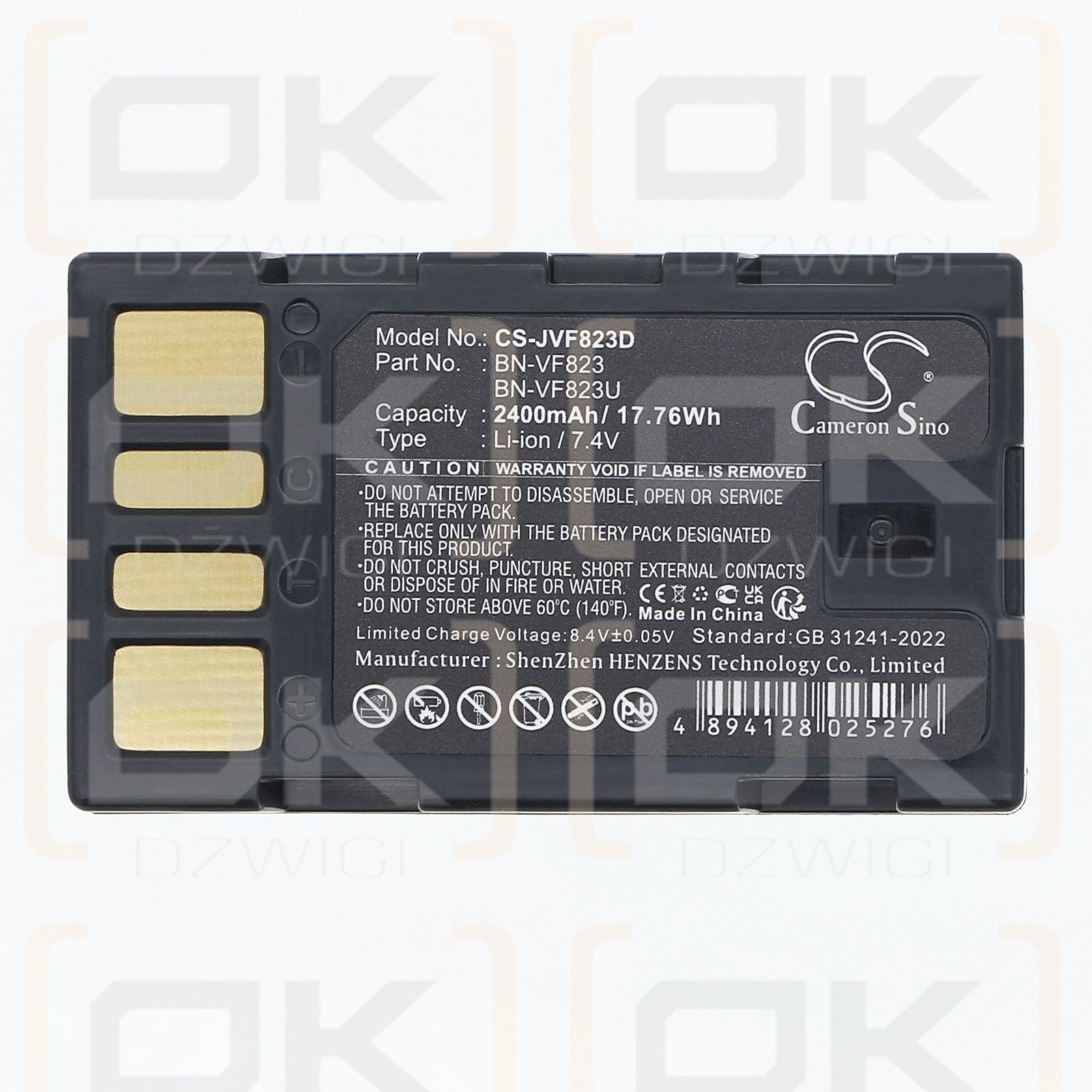 JVC GZ-MS95SEU / BN-VF823 2400 мАч литий-ионный 7,4 В (Cameron Sino)