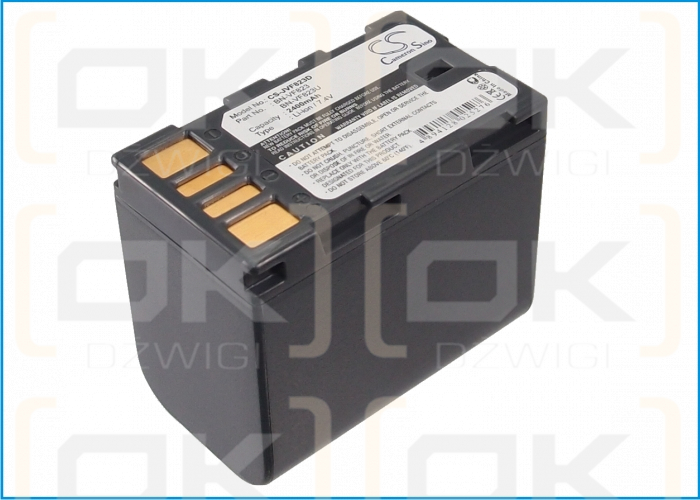 JVC GZ-MS95SEU / BN-VF823 2400mAh Li-ion 7.4V (Cameron Sino)