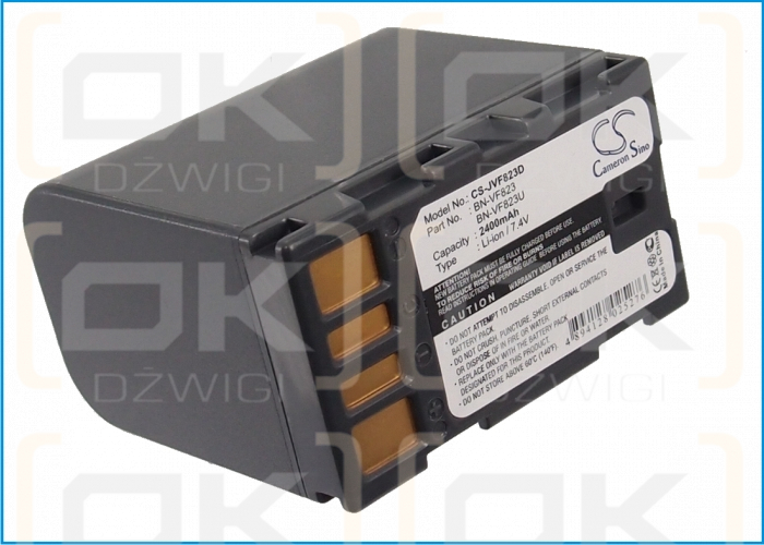 JVC GZ-MS95SEU / BN-VF823 2400mAh Li-ion 7.4V (Cameron Sino)