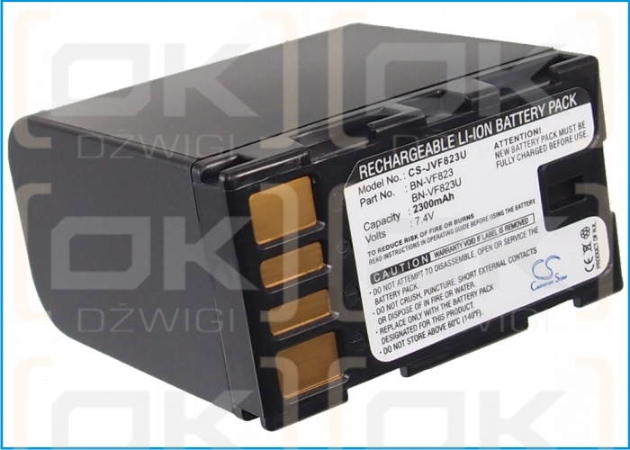 JVC GZ-X900EK / BN-VF823 2300 mAh Li-ion 7,4 V (Cameron Sino)