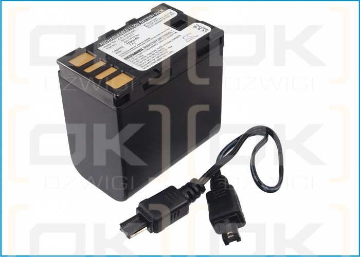 JVC GZ-X900EK / BN-VF823 2300 mAh Li-ion 7,4 V (Cameron Sino)