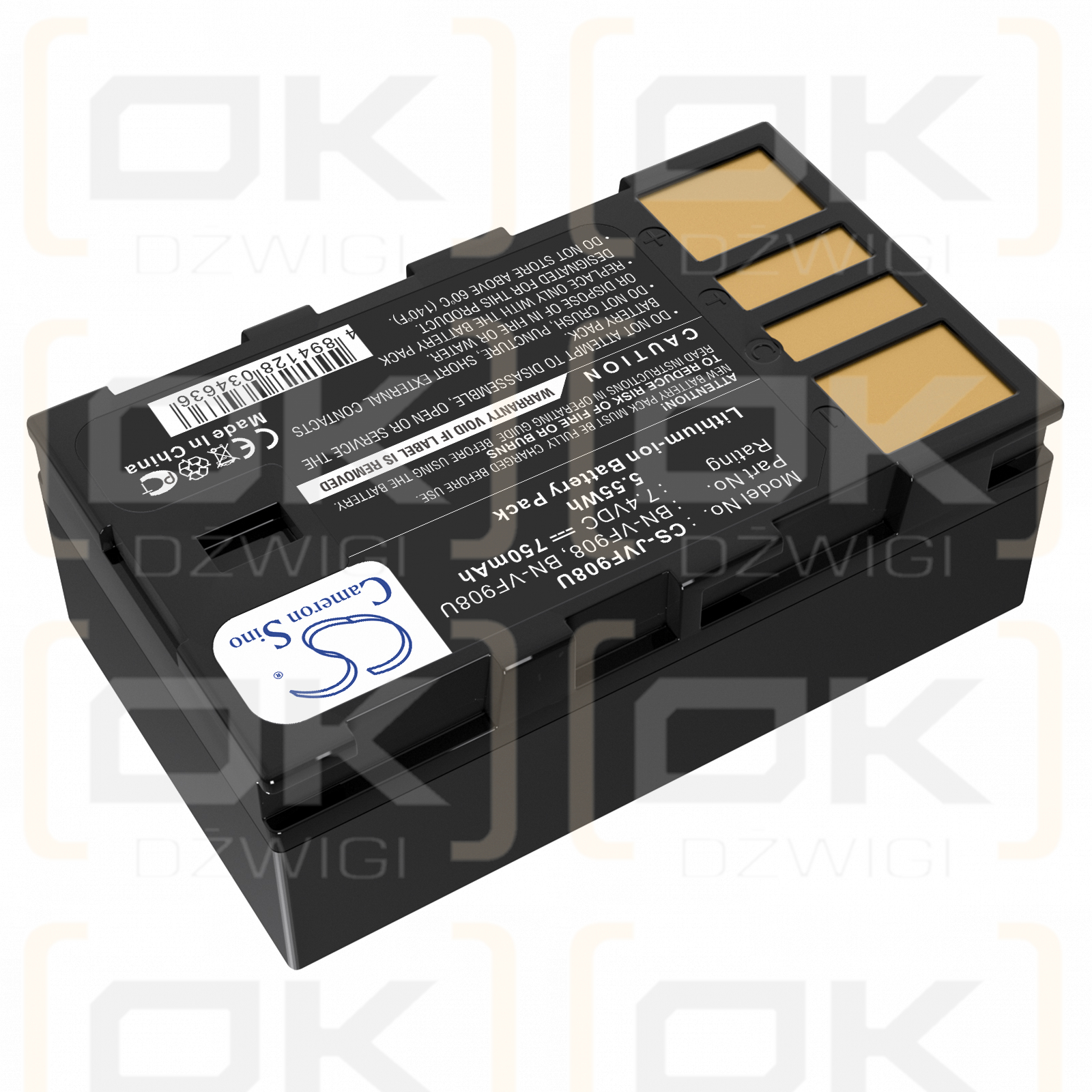 JVC GZ-X900EK / BN-VF908 750mAh Li-ion 7.4V (Cameron Sino)