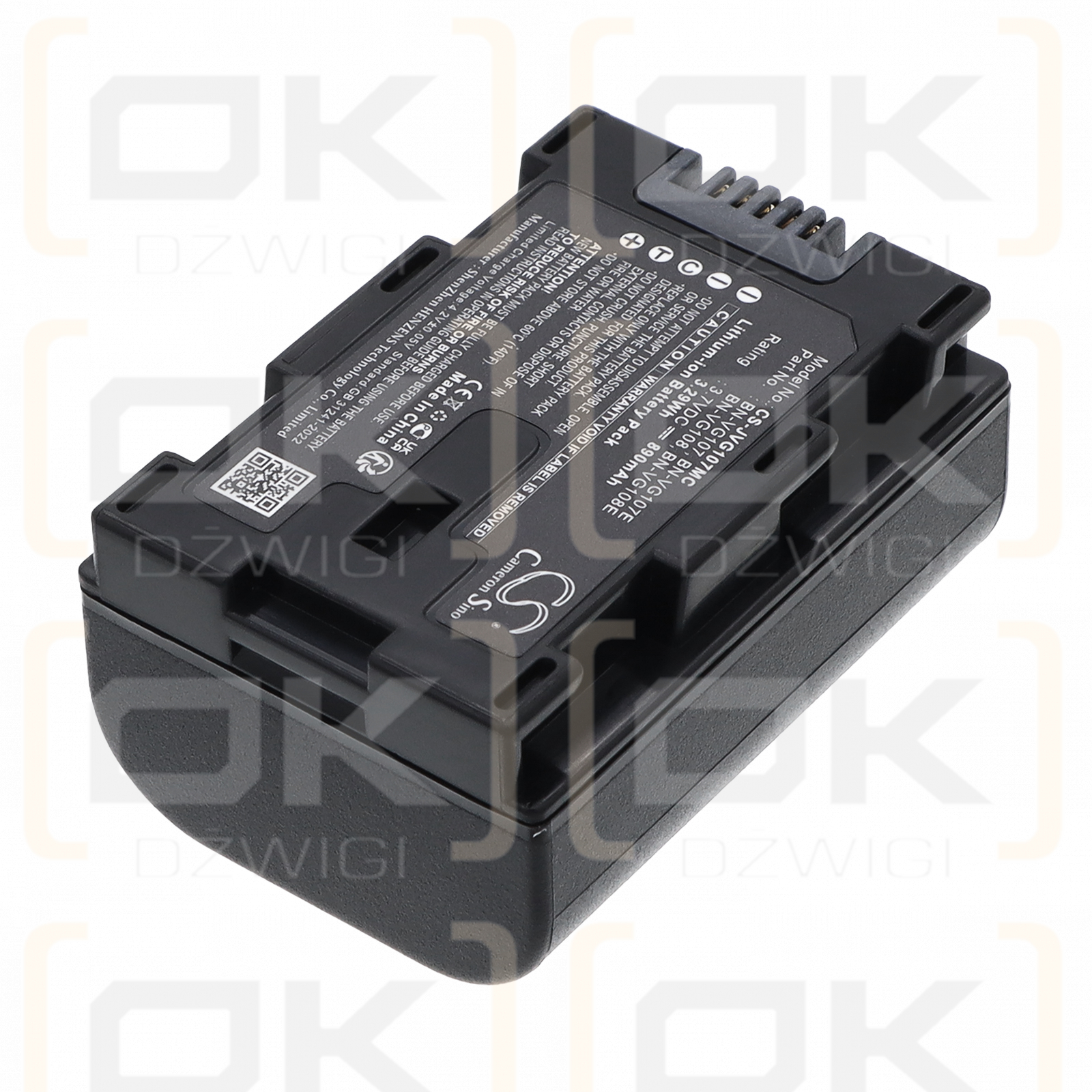 JVC GZ-HM650BU / BN-VG107 890 mAh Li-ion 3.7 V (Cameron Sino)